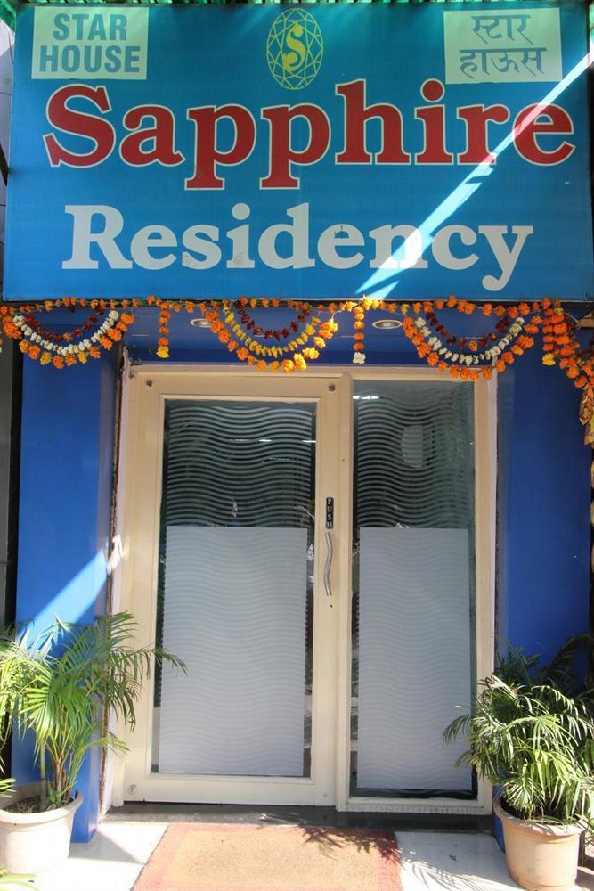 Hotel Sapphire Residency Mumbai Exterior photo